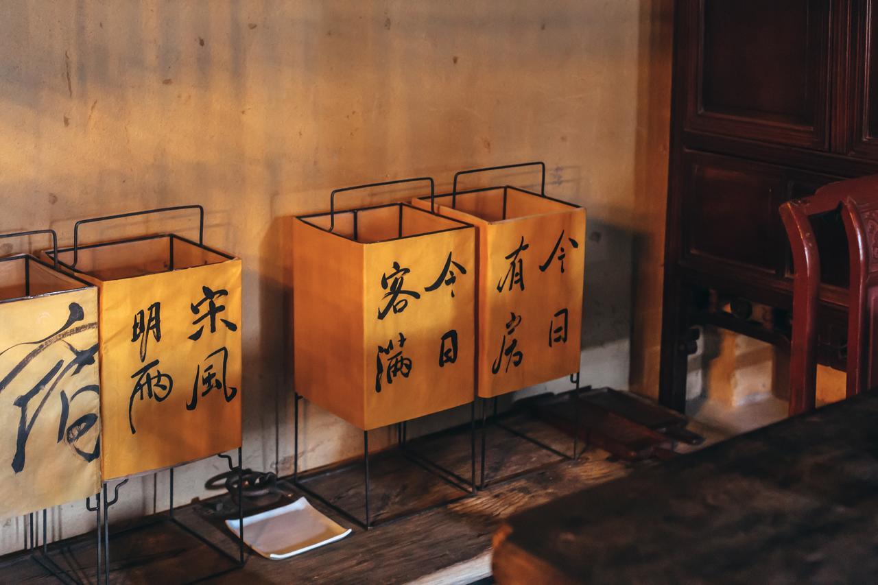 Zhangjiajie Song Boutique B & B - Zhangjiajie National Forest Park Wulingyuan Екстериор снимка